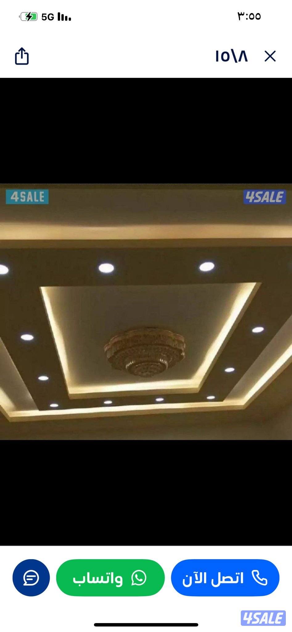 جبسم بورد امركي مخفي توفا سيمنت بورد باب كارتون سعر6