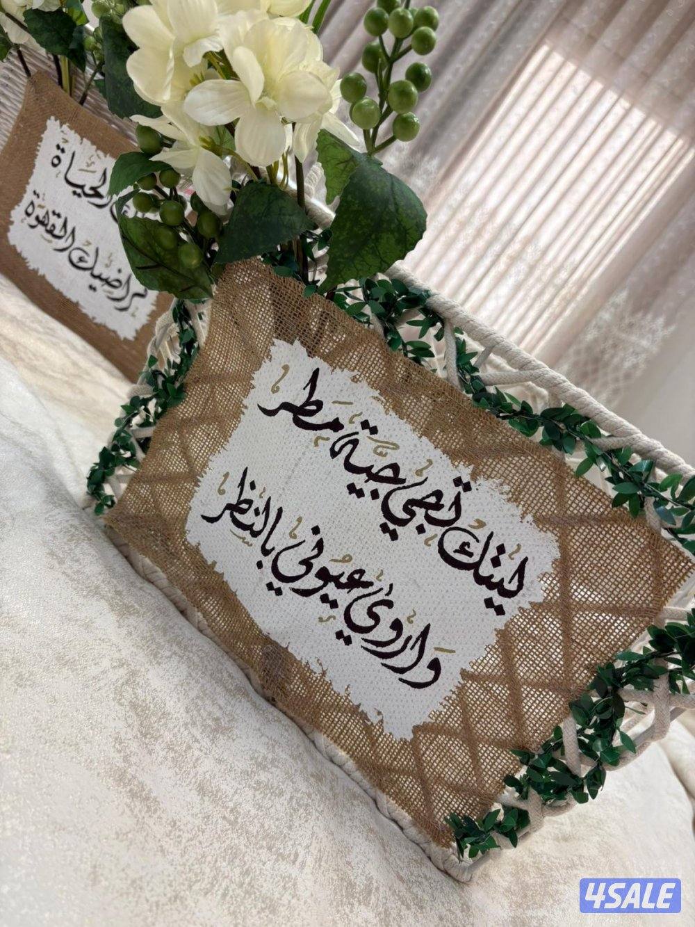 اغراض كشتة جاهزة بكل اغراضها جديدة بحالة الشراء6