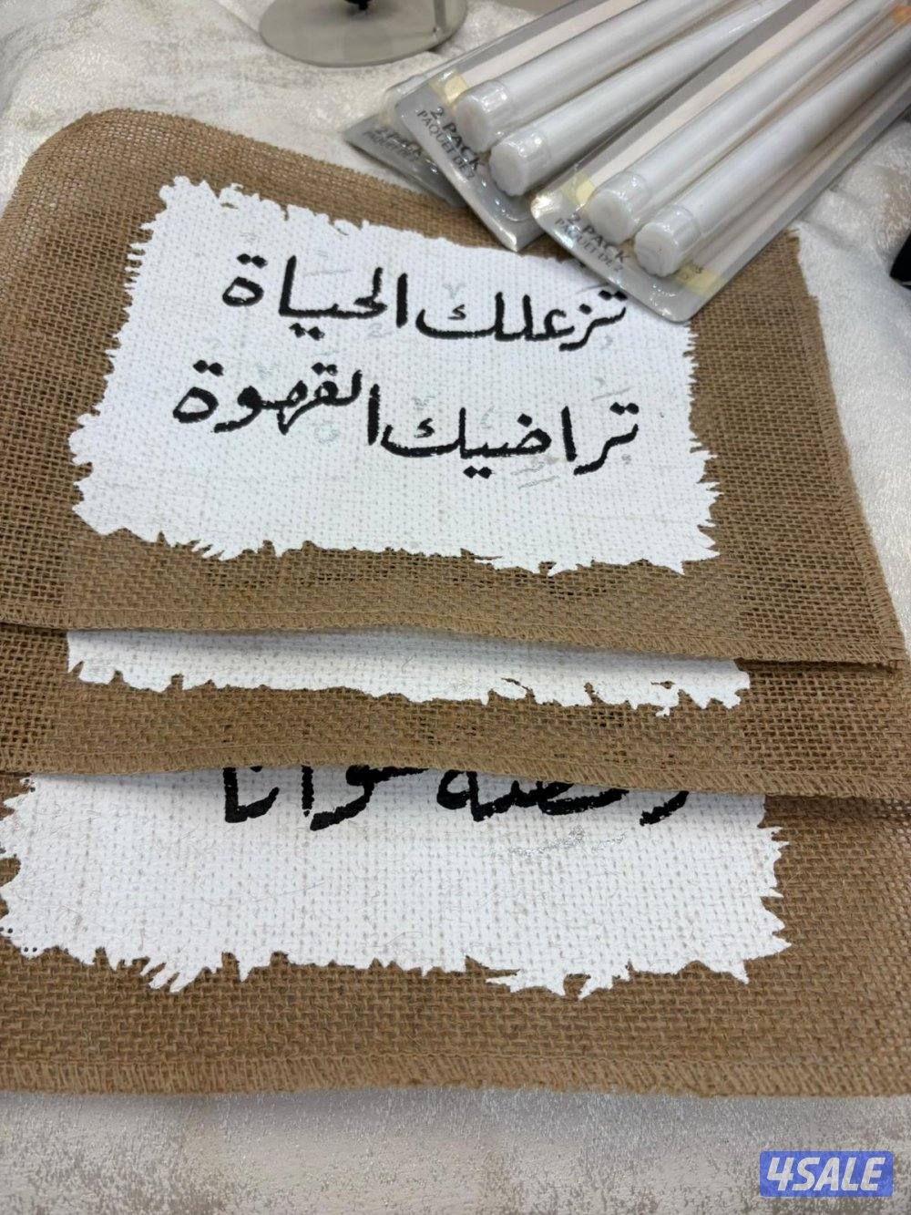 اغراض كشتة جاهزة بكل اغراضها جديدة بحالة الشراء13