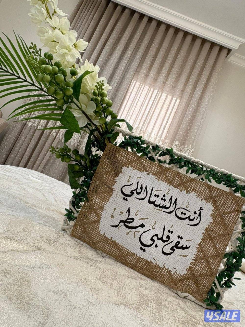 اغراض كشتة جاهزة بكل اغراضها جديدة بحالة الشراء14