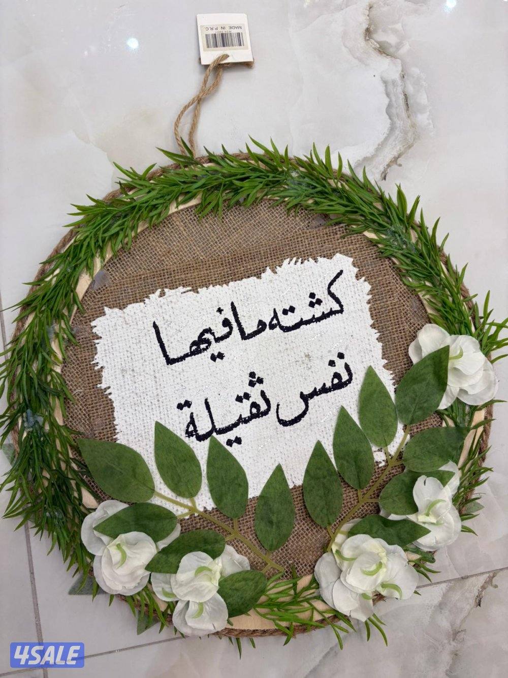 اغراض كشتة جاهزة بكل اغراضها جديدة بحالة الشراء15