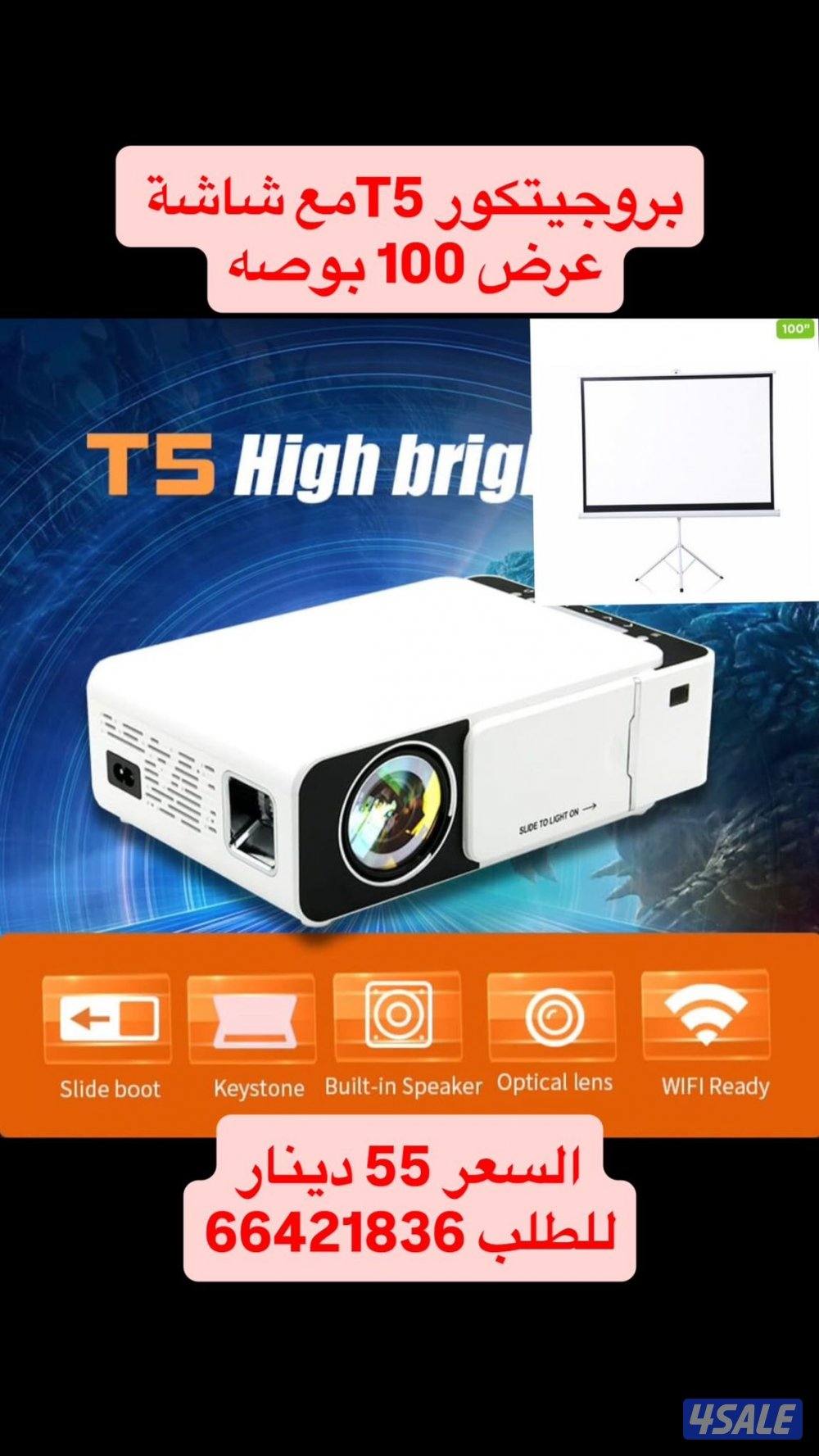 بطارية الكشتات قوة 40 الف ((الصور لمزيد من المنتجات))2