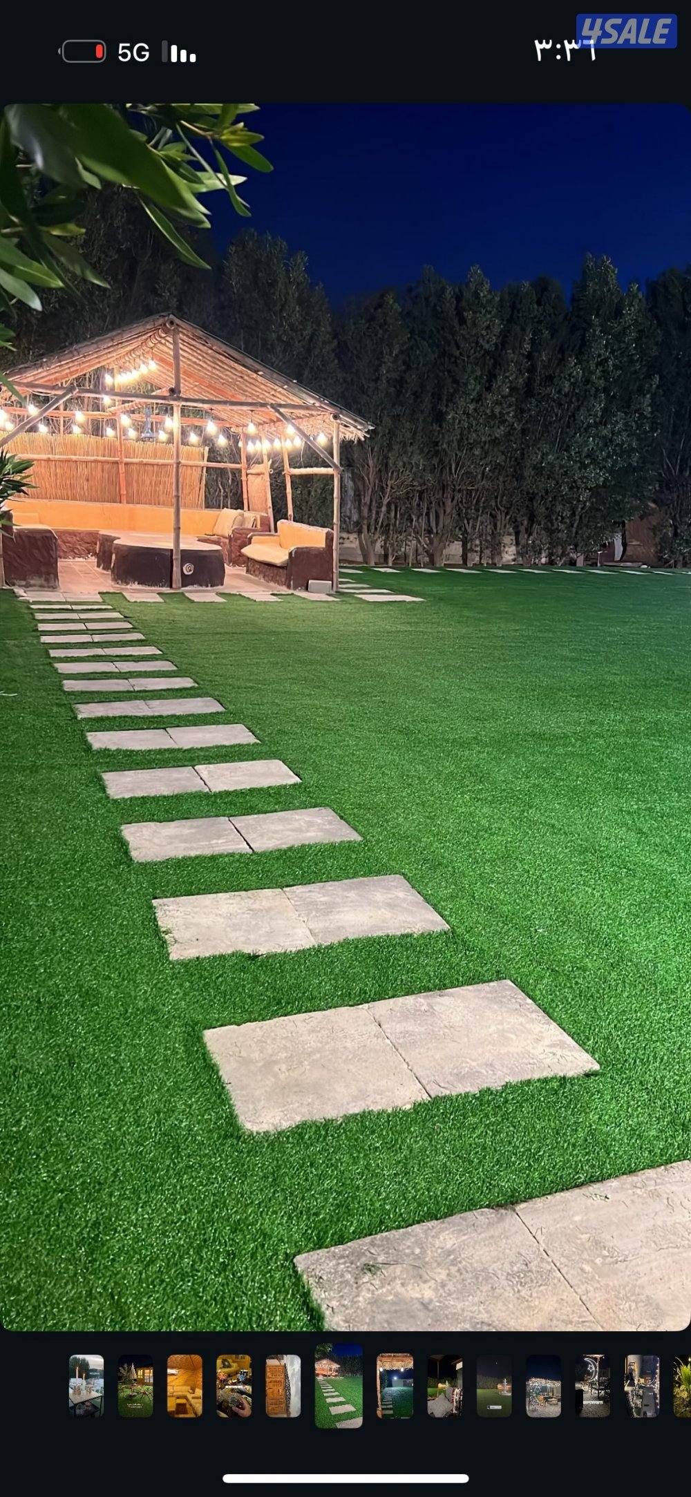 چبد - متوفر راس السنة 🌿6