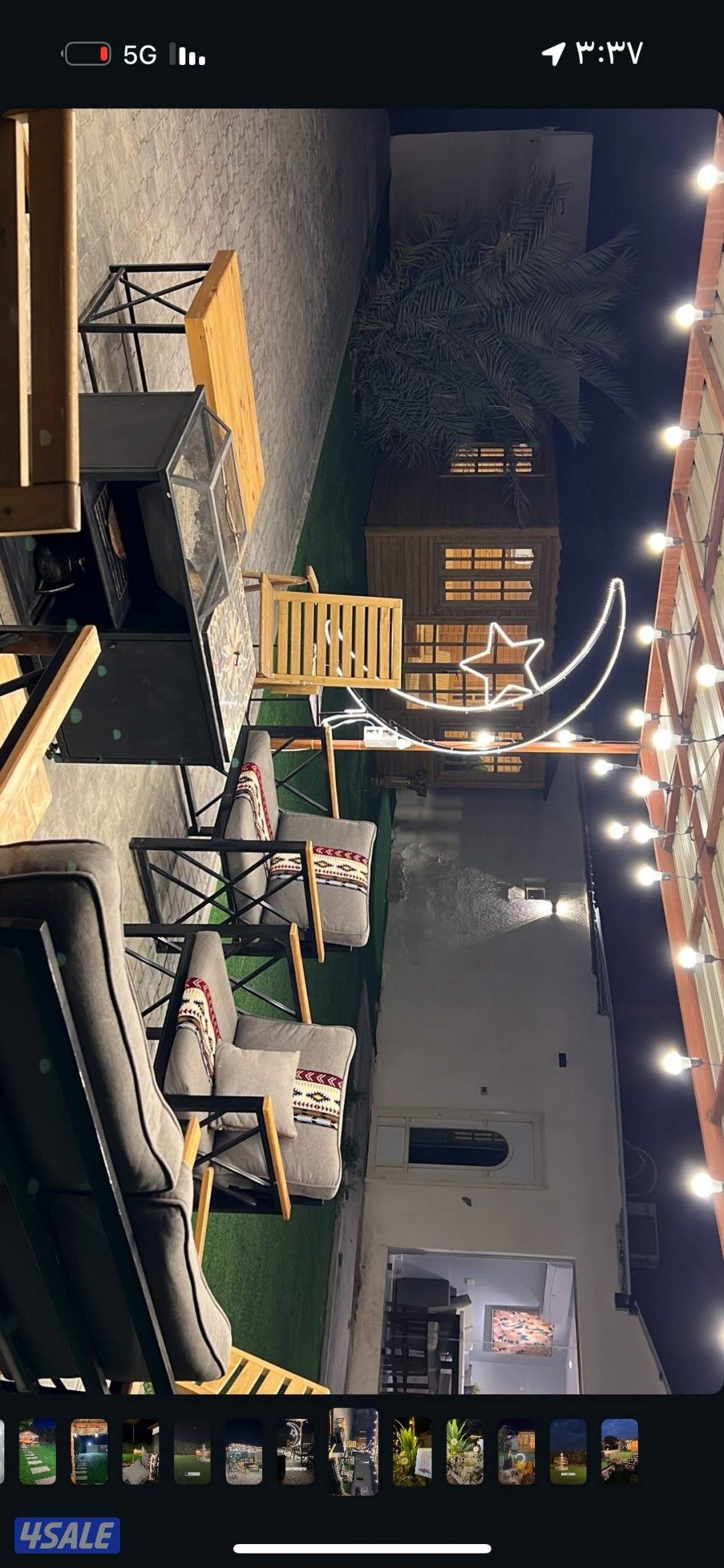 چبد - متوفر راس السنة 🌿10