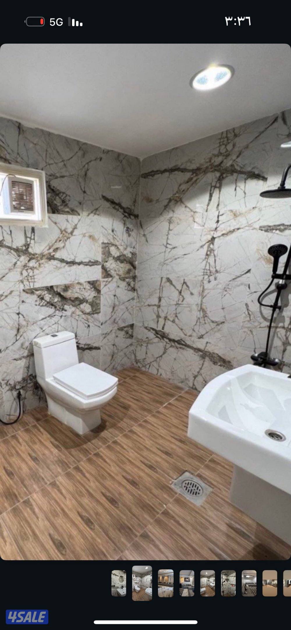 چبد - متوفر راس السنة 🌿11