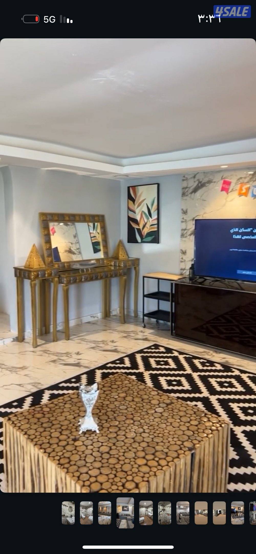 چبد - متوفر راس السنة 🌿13