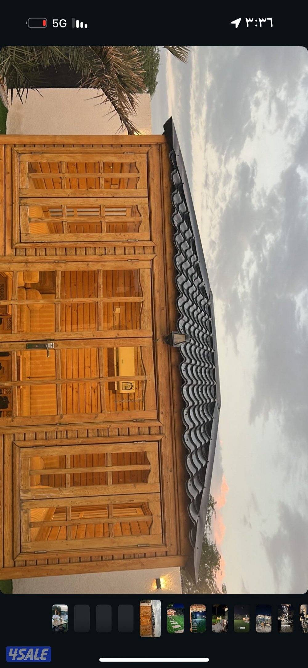 چبد - متوفر راس السنة 🌿14