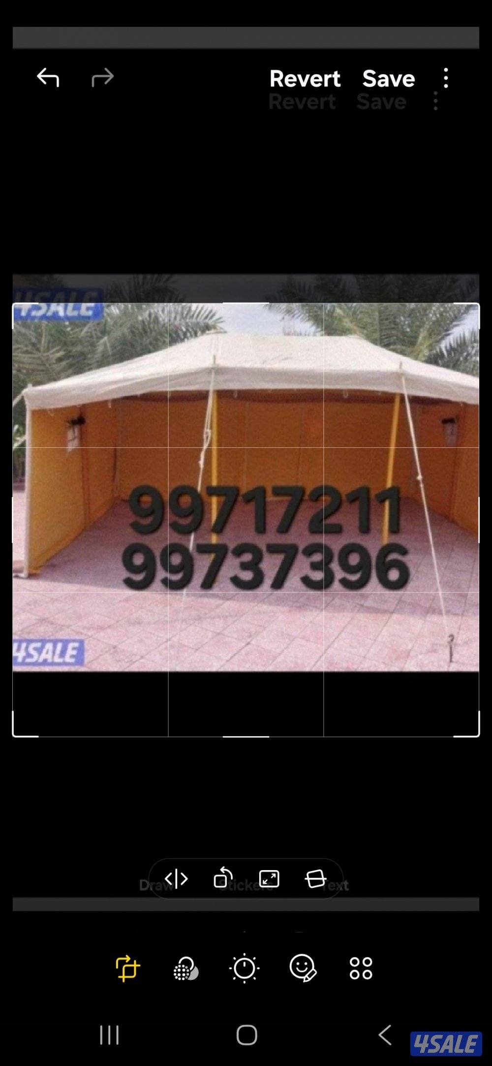 للبيع جديدخيام مشمع باكستانى فى خيام حصن الفارس للخيام3