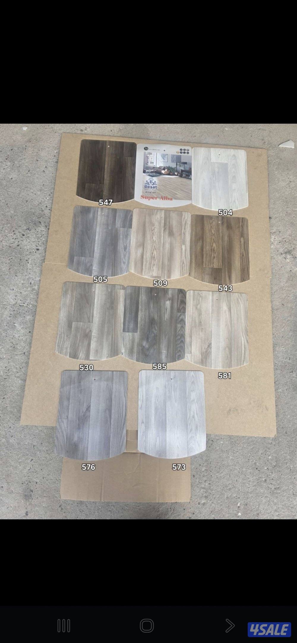 مخازن السجاد والباركية والثيل الصناعي3