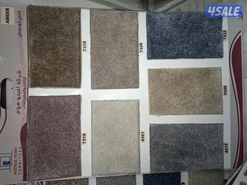 مخازن السجاد والباركية والثيل الصناعي7