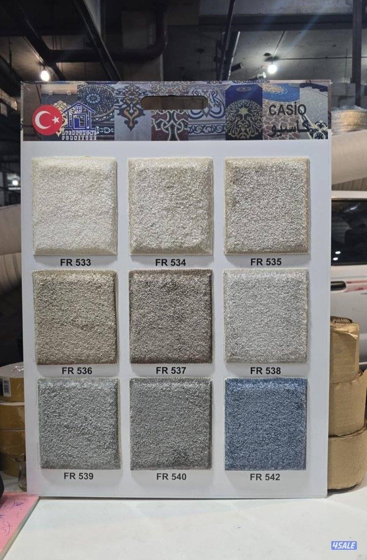 سجاد تركي سعودي نقشات حفر ثيل مساند باركيه سجاد فندقي6