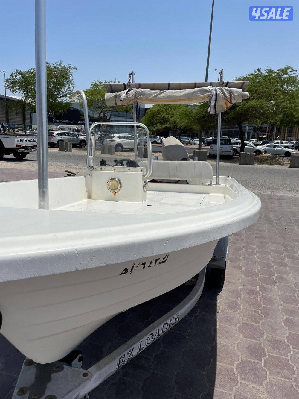 اتحاد ١٤ قدم2