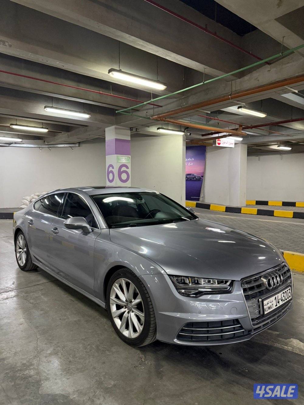 A7 شرط الفحص0