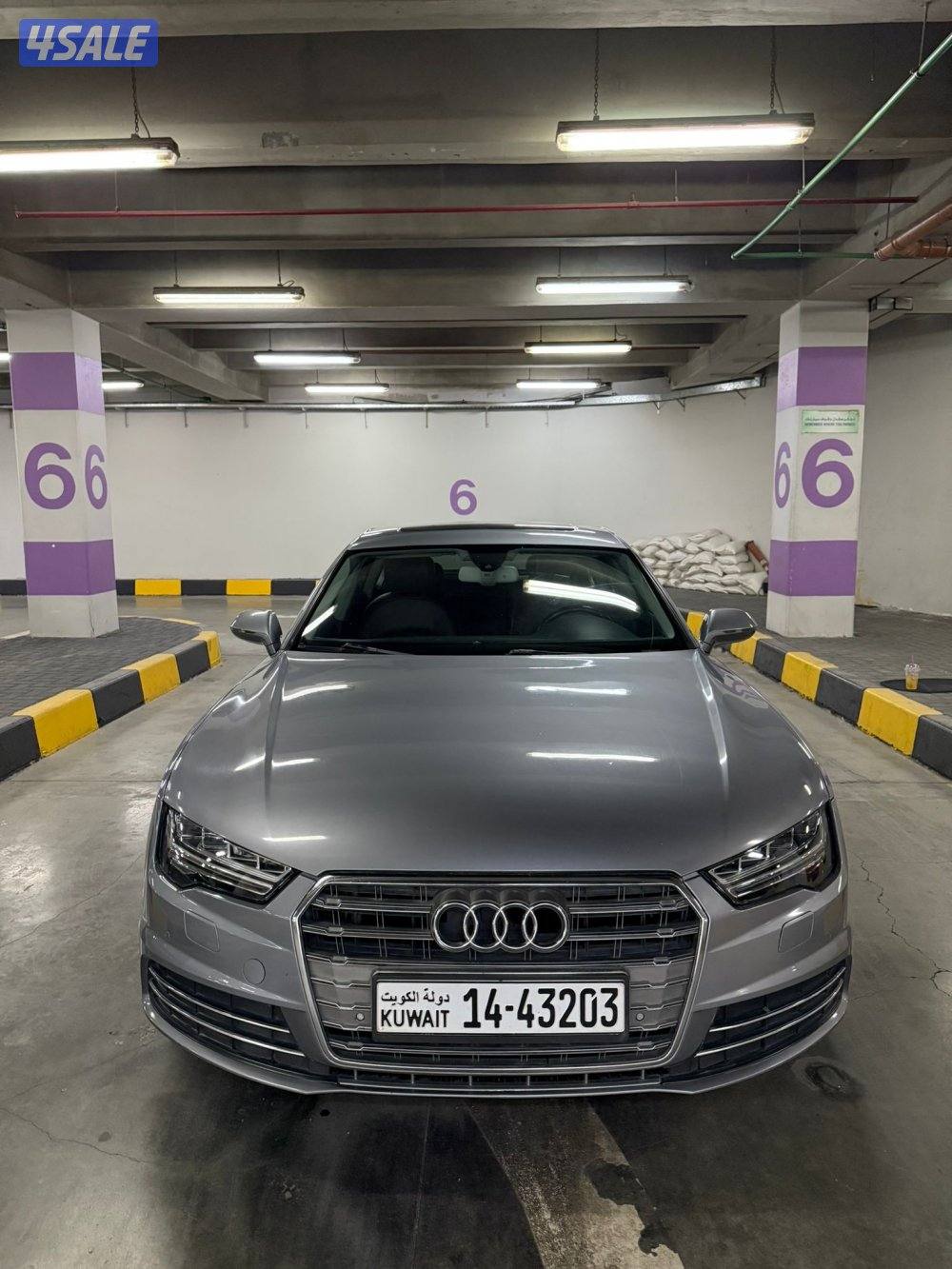 A7 شرط الفحص1