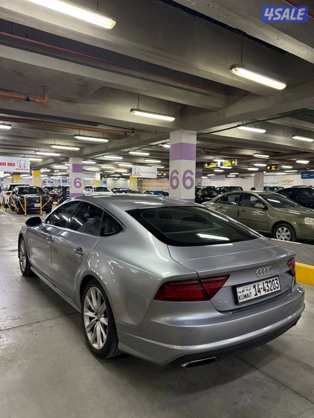 A7 شرط الفحص2