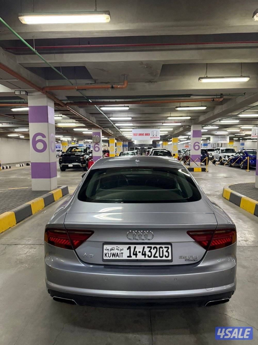 A7 شرط الفحص4