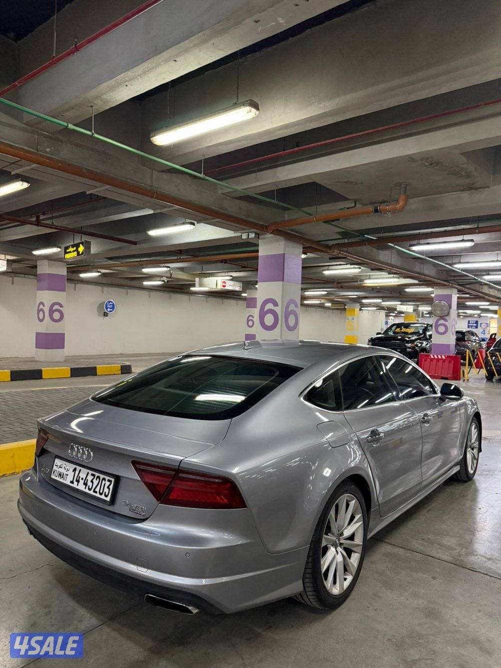 A7 شرط الفحص7