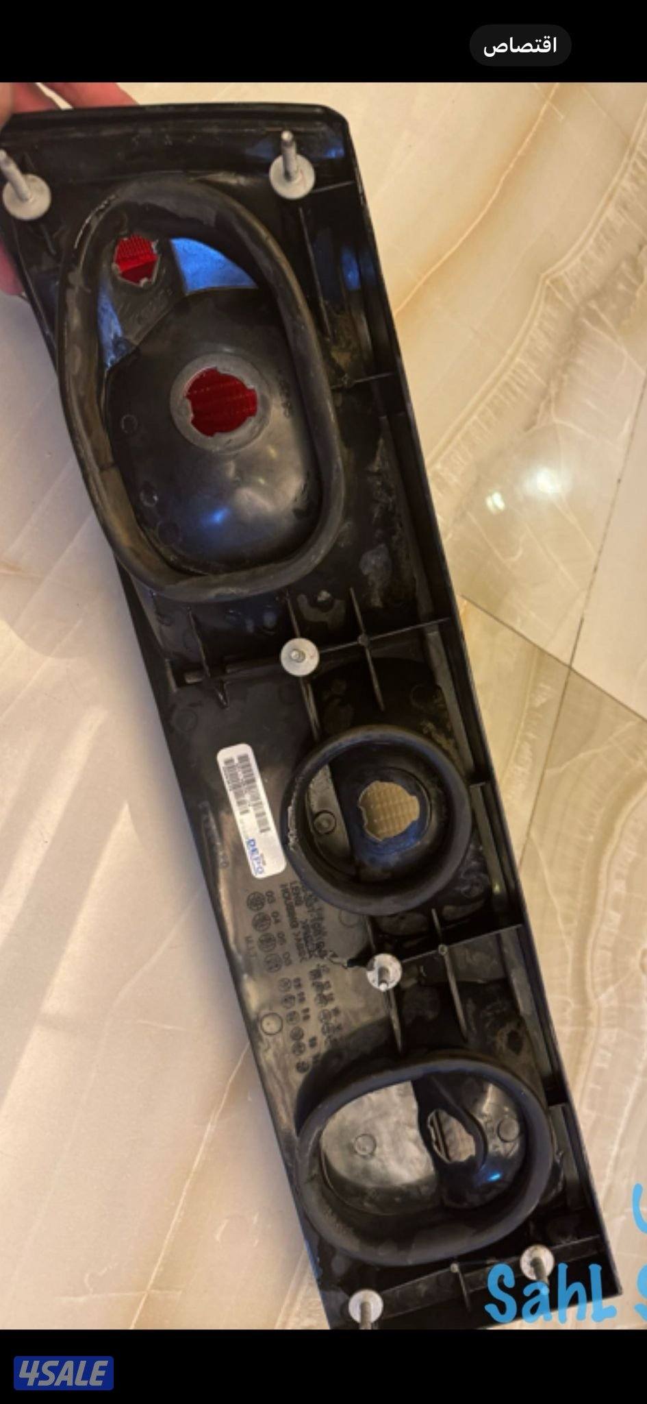 سطابات موستنج1