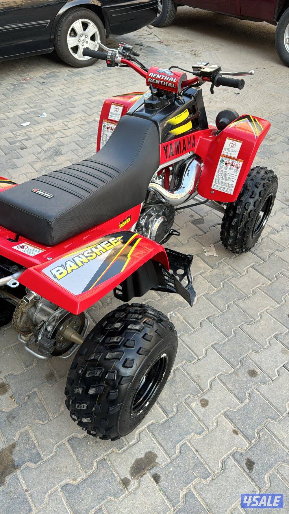 للبيع بانشي 2006 📍3