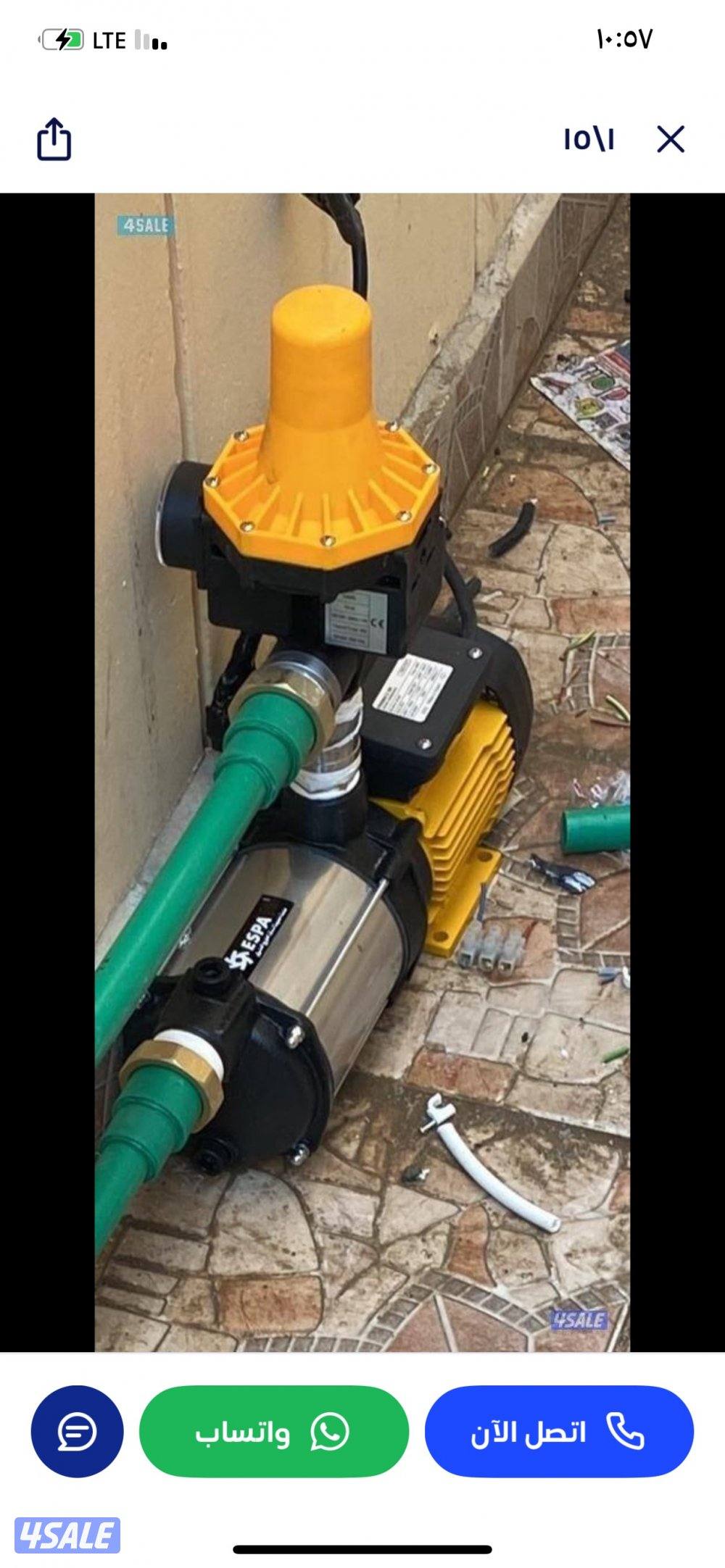 فني صحي نقوم بجميع الاعمال الصحي0