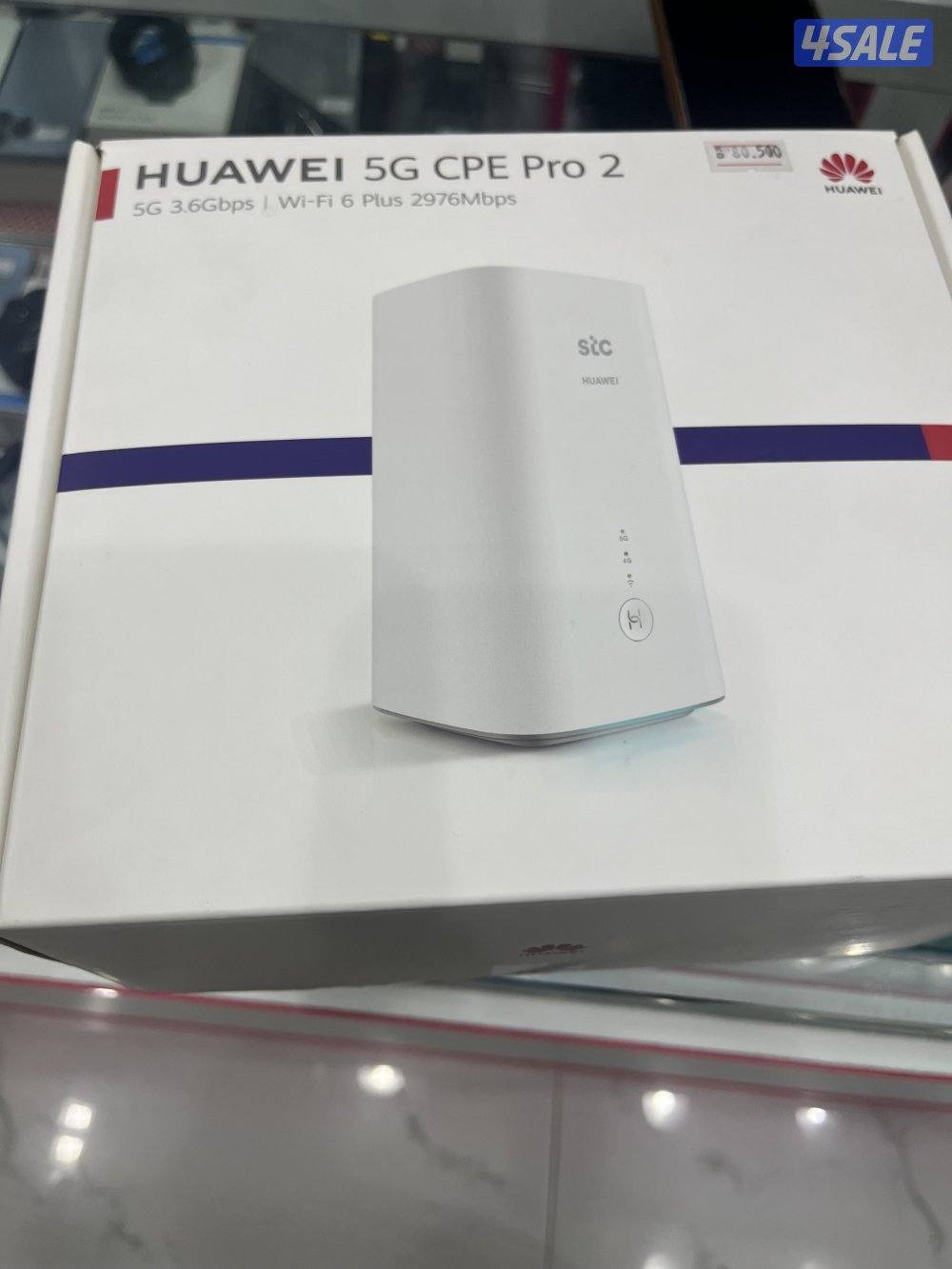 راوتر فايف جي1