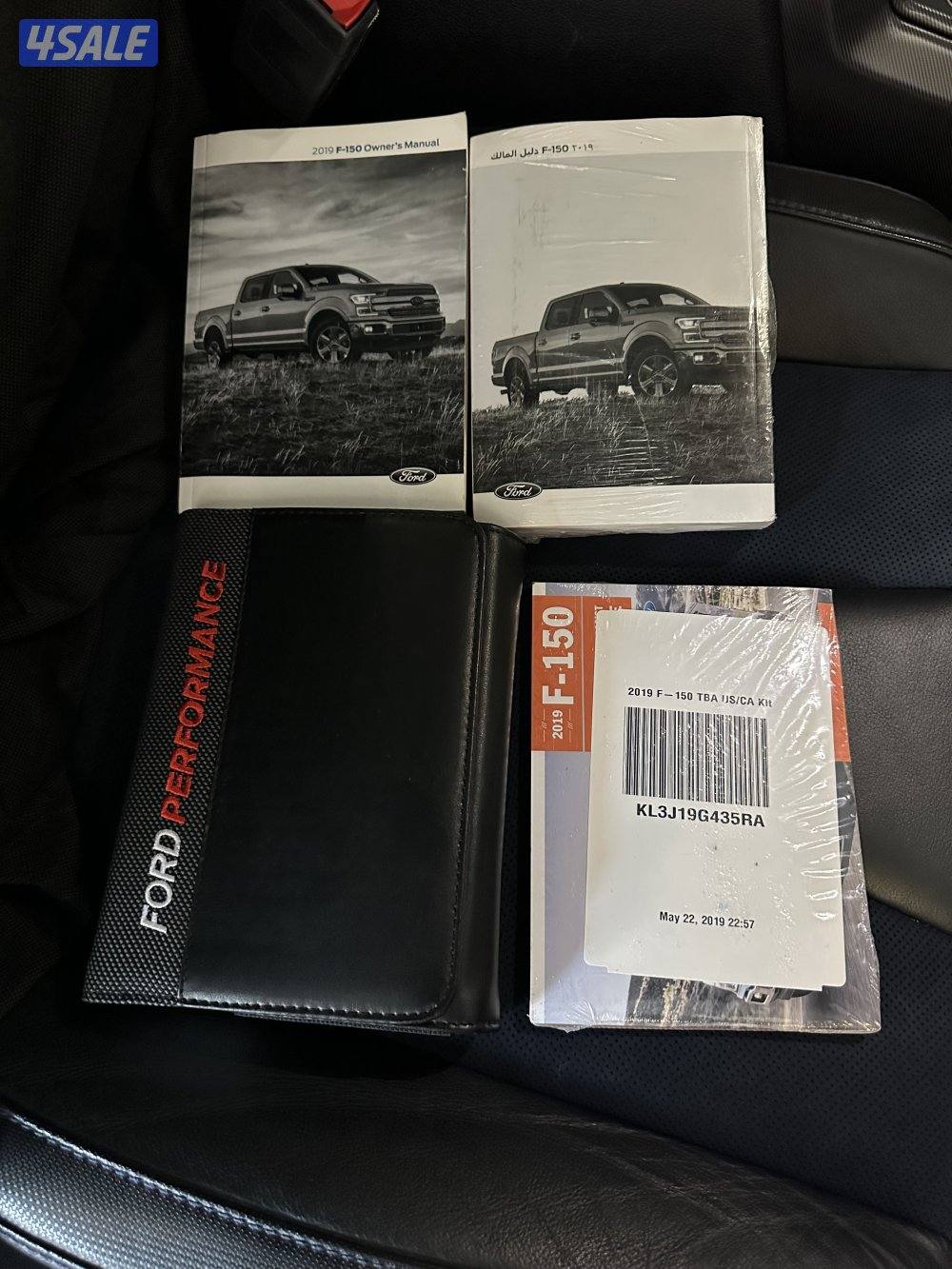 فورد رابتر كامل المواصفات5