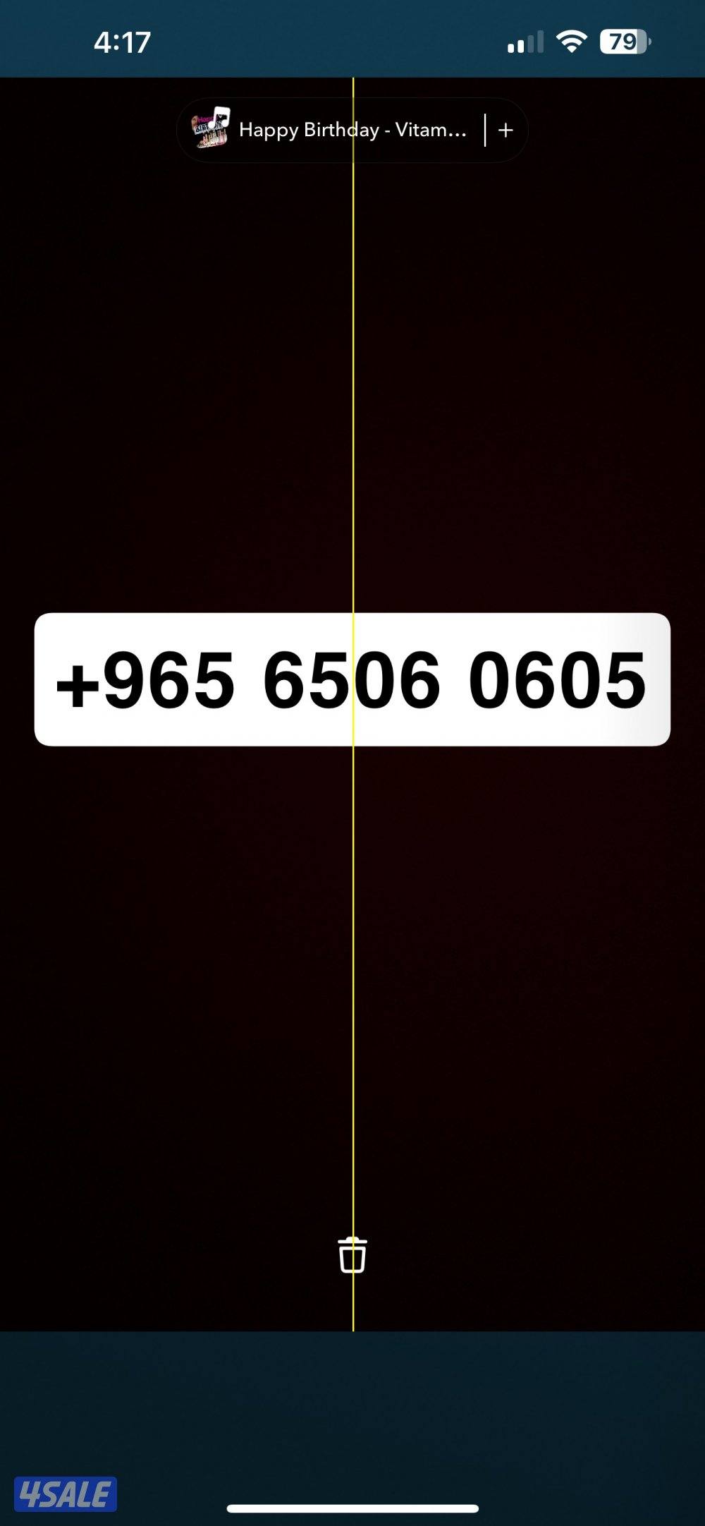 للبيع هونا اكورد6