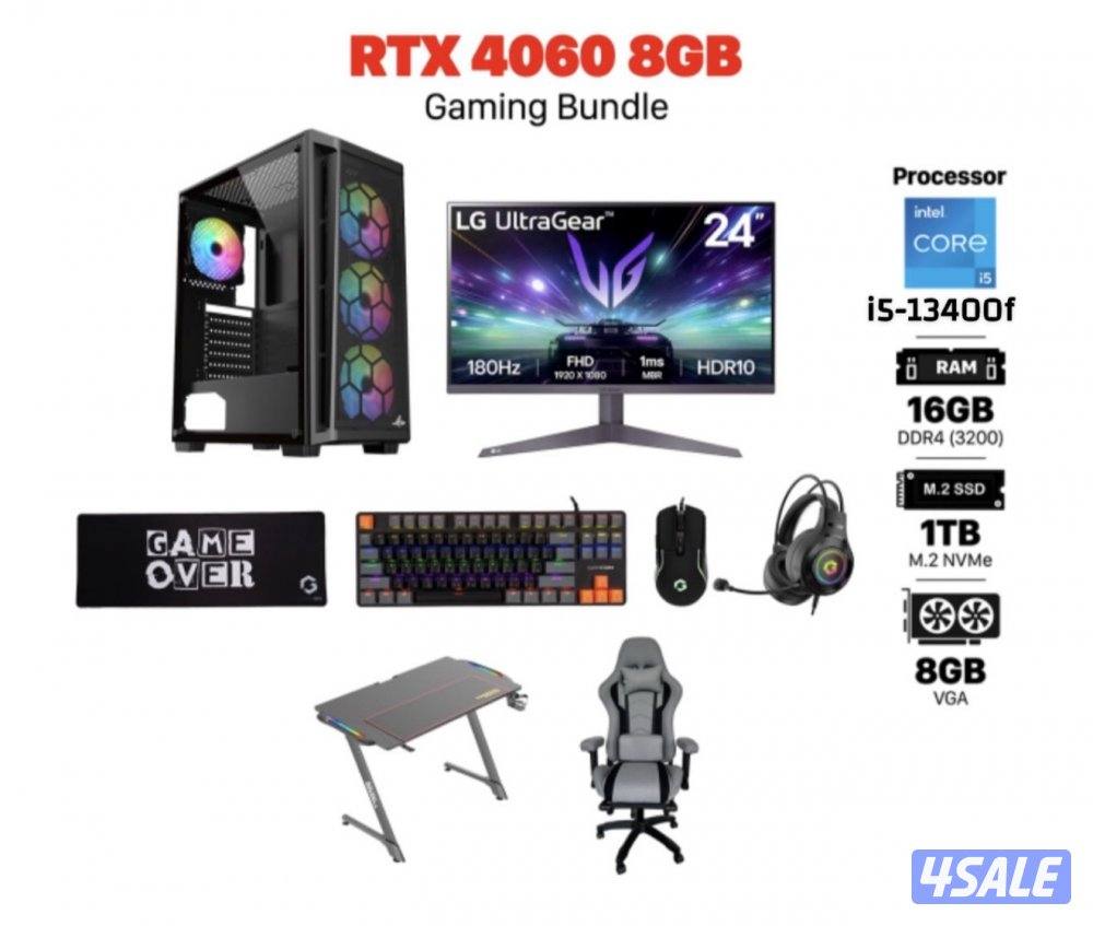 سيت اب كامل1