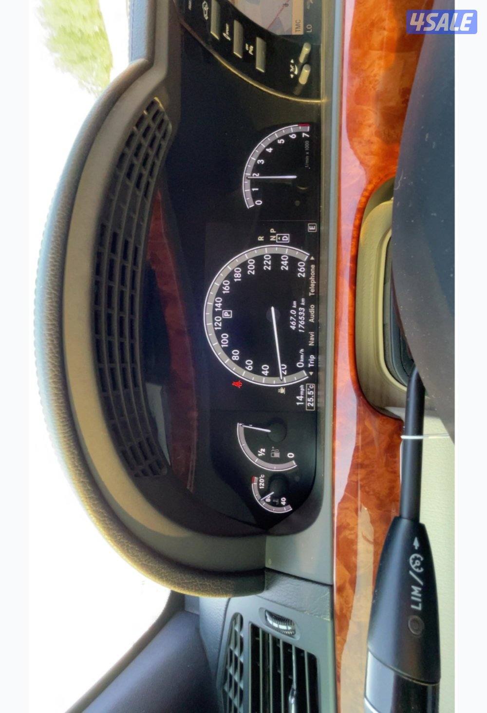 لون مميز S350L وارد البشر شرط الفحص سيرفس حديث 20114