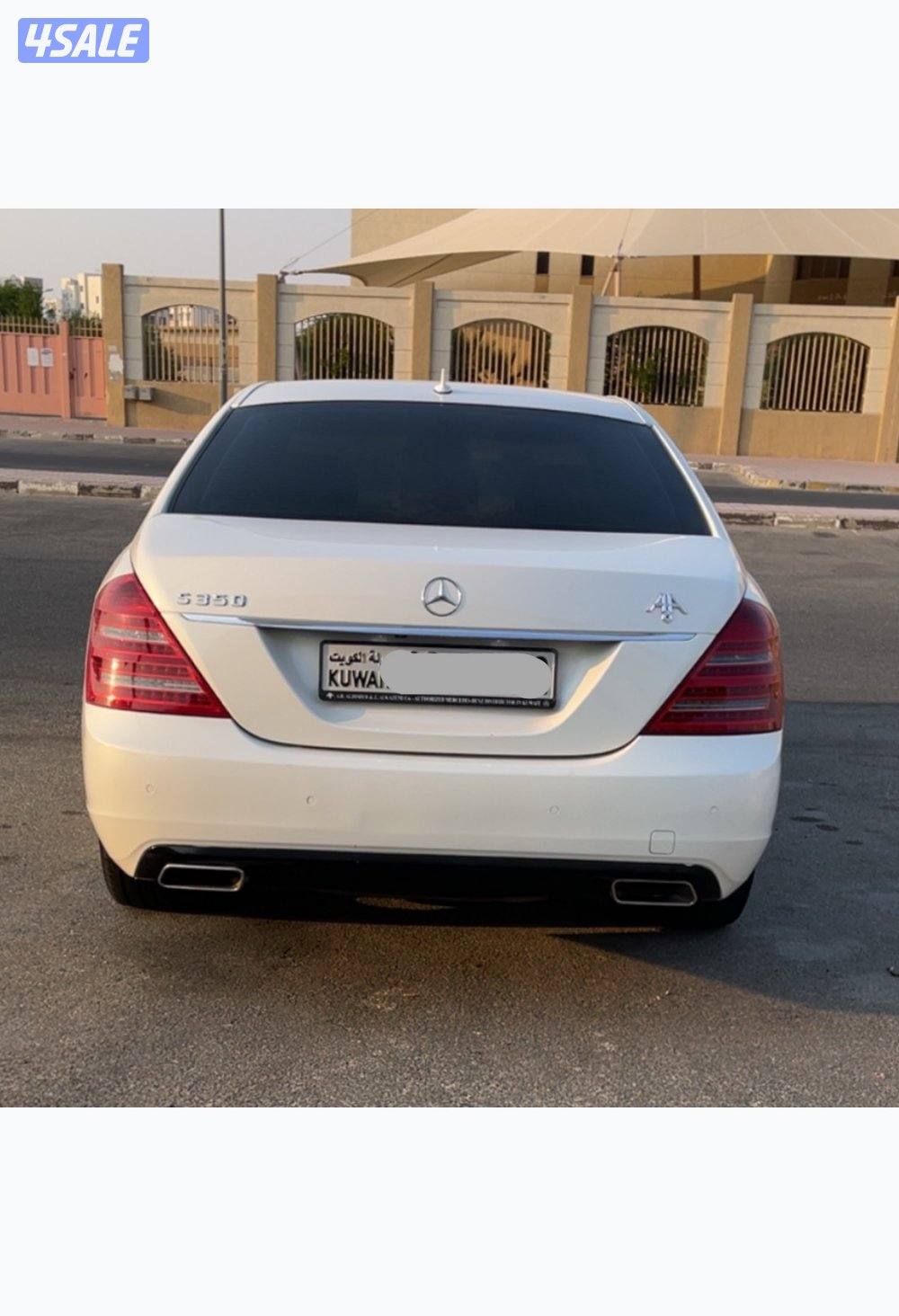 لون مميز S350L وارد البشر شرط الفحص سيرفس حديث 201111