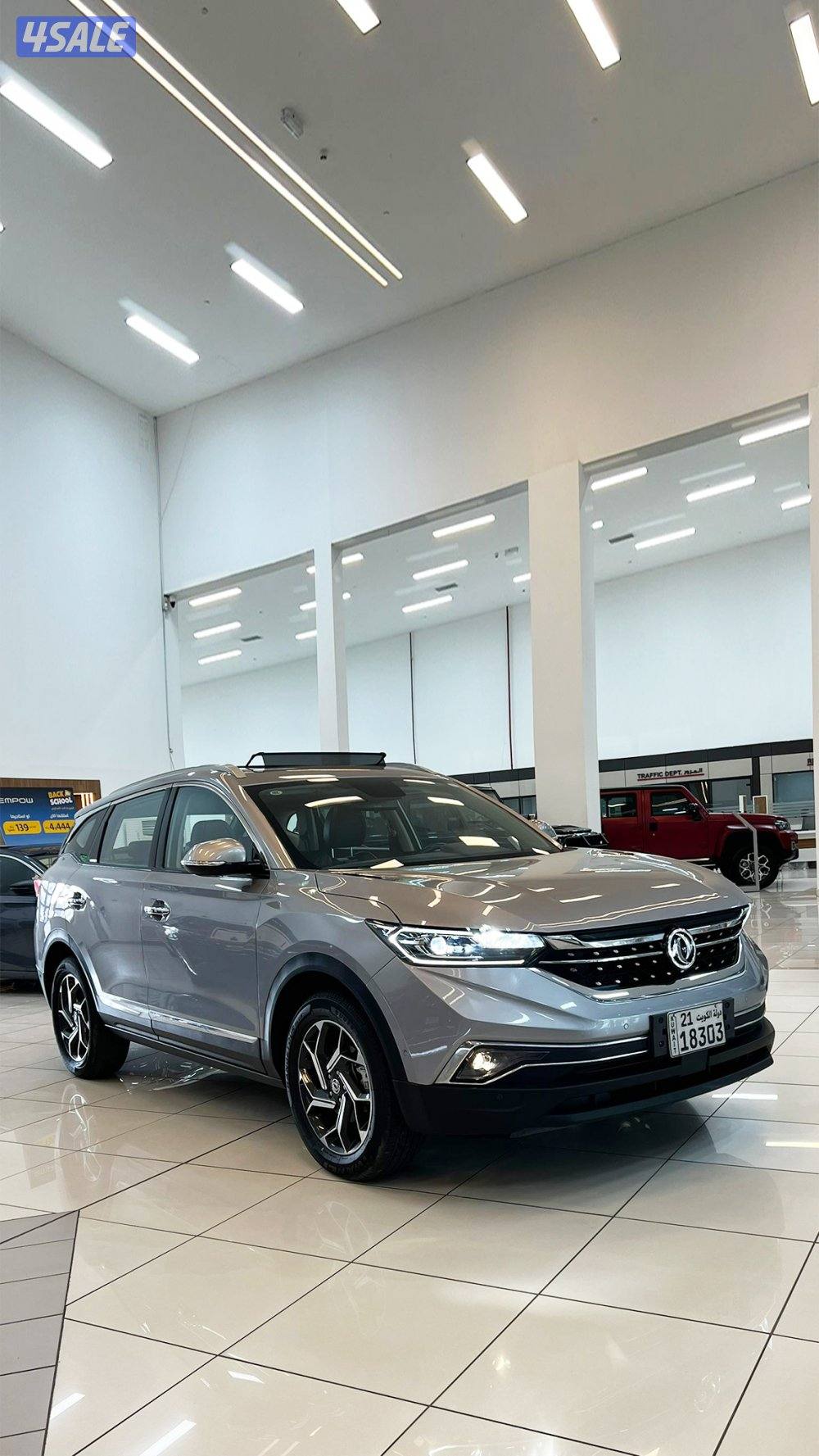 AX7  المطوع والقاضي0