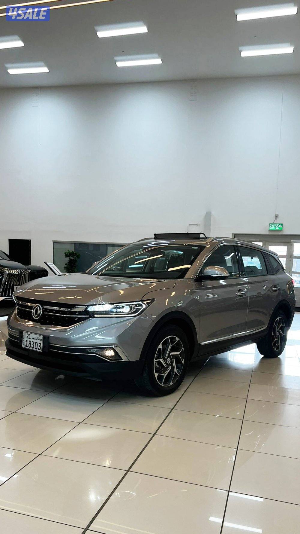 AX7  المطوع والقاضي1