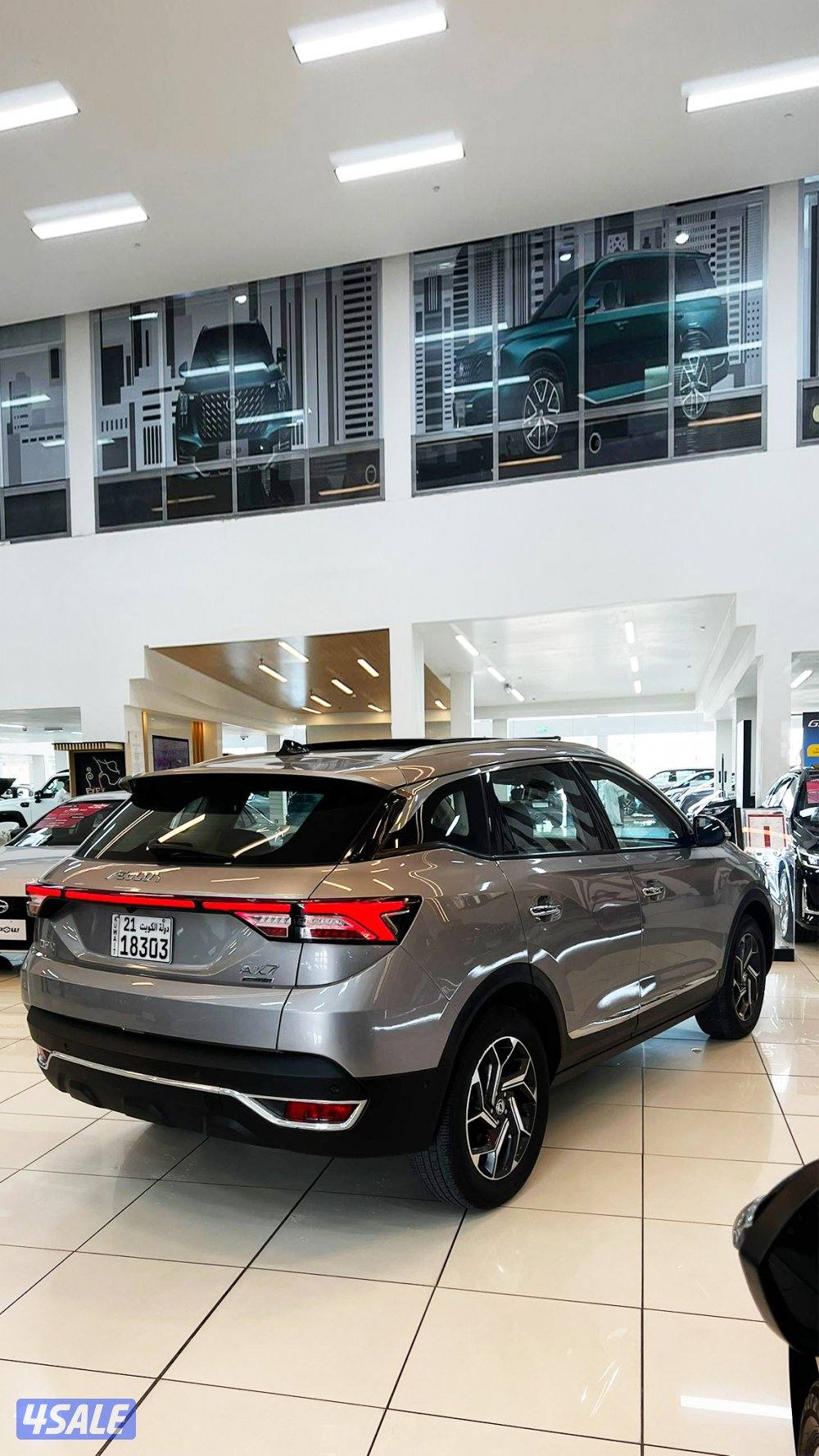 AX7  المطوع والقاضي2