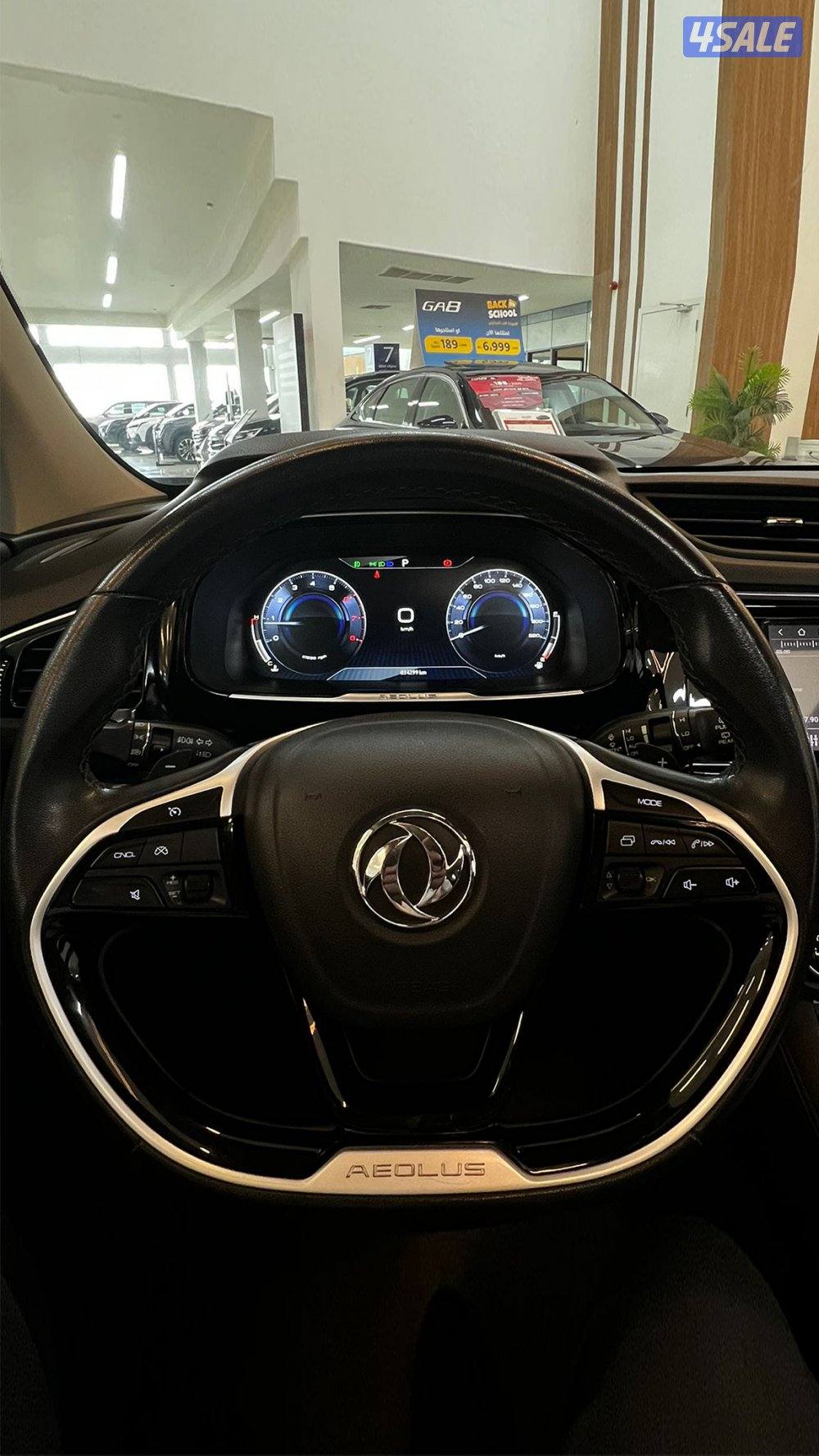 AX7  المطوع والقاضي7