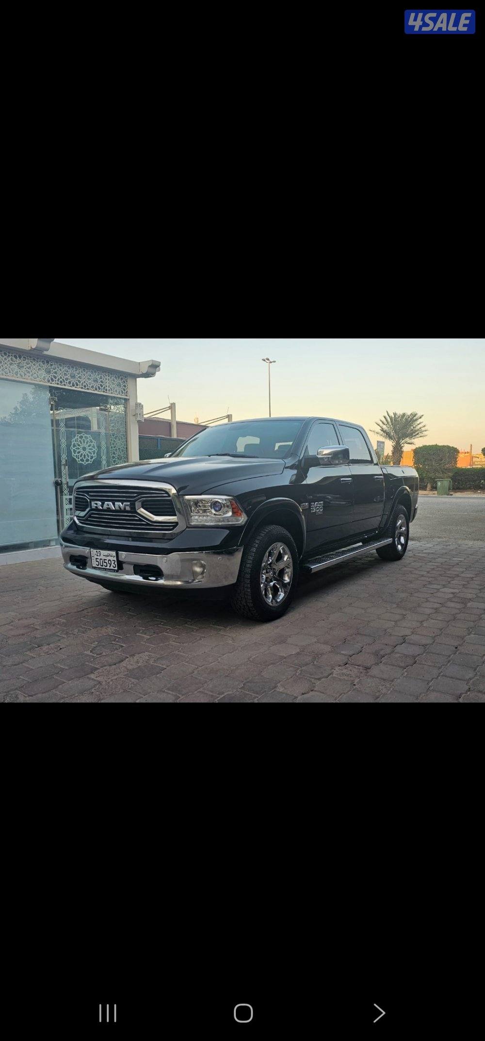 دوج رام ماشي ٨٨ صبغ وكاله0