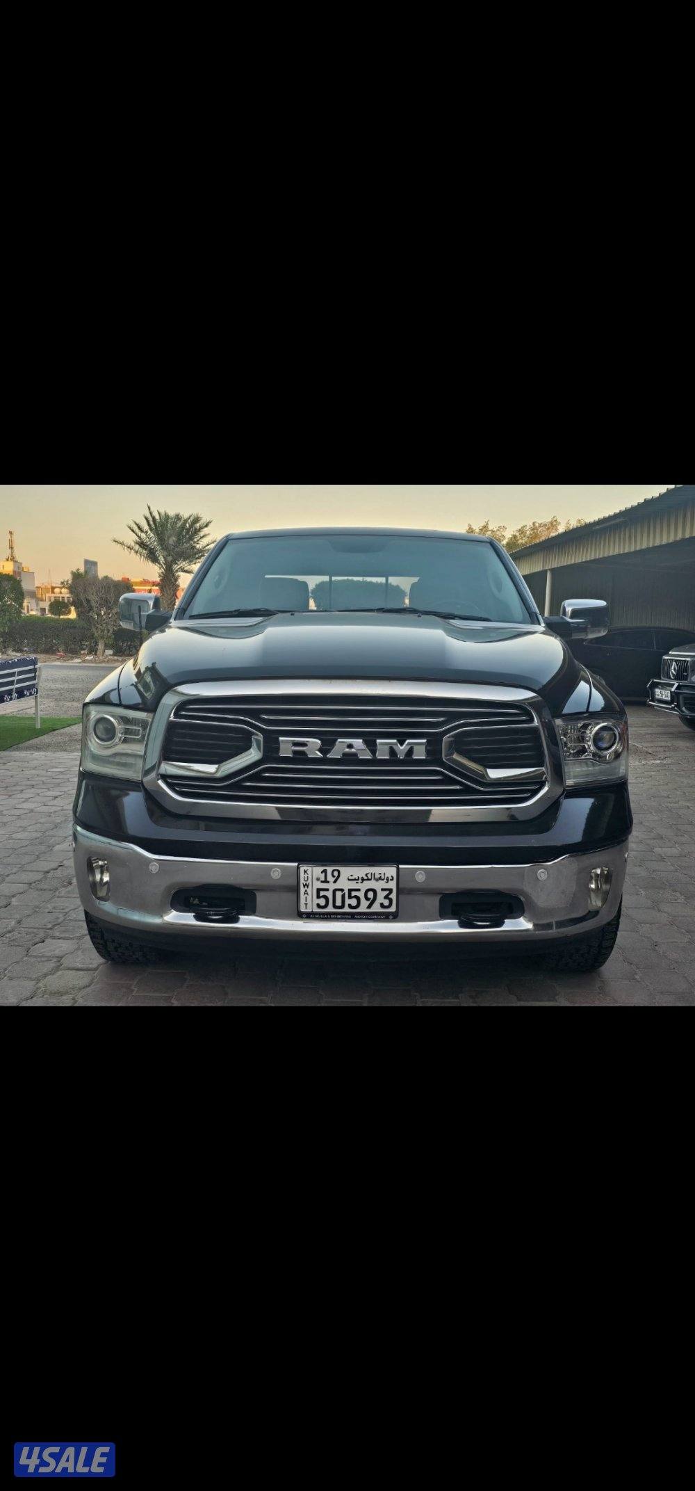 دوج رام ماشي ٨٨ صبغ وكاله1