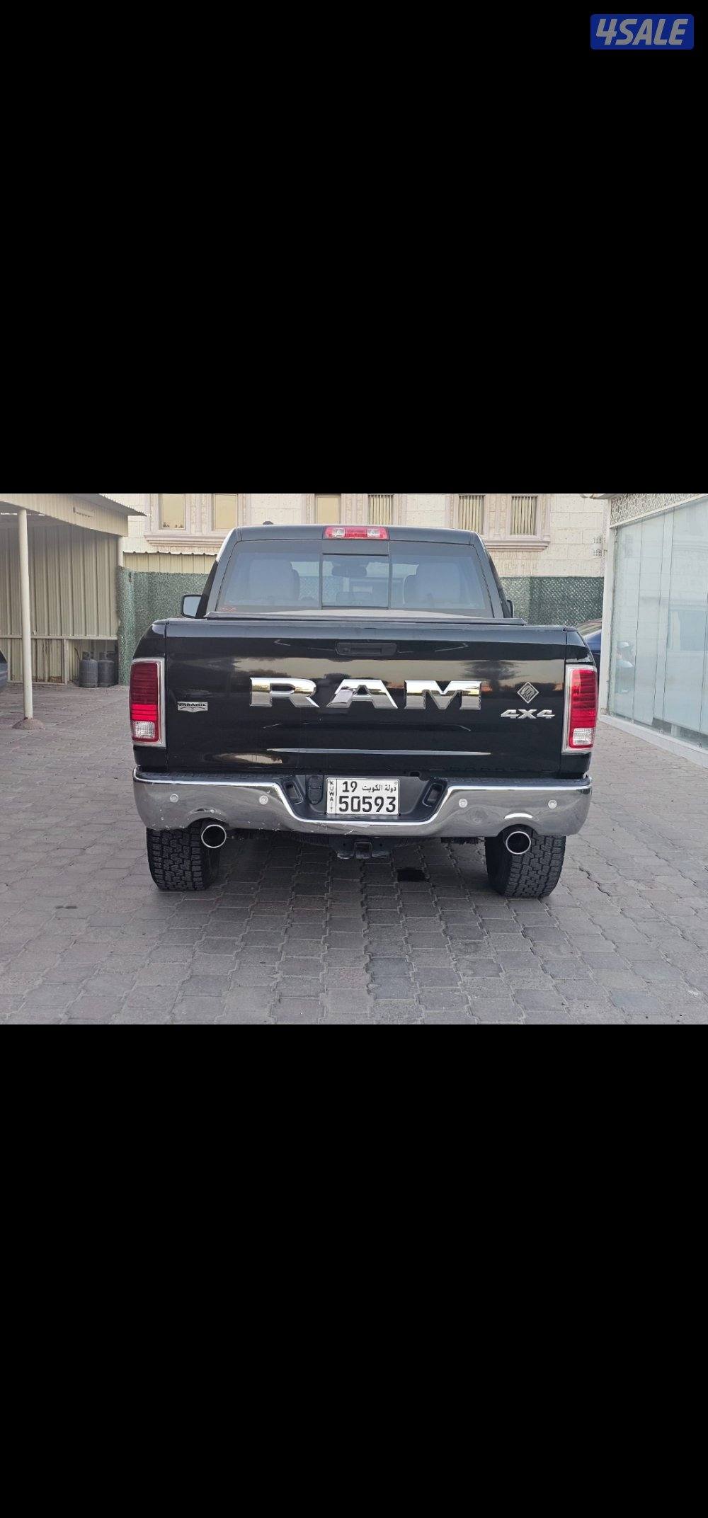 دوج رام ماشي ٨٨ صبغ وكاله2