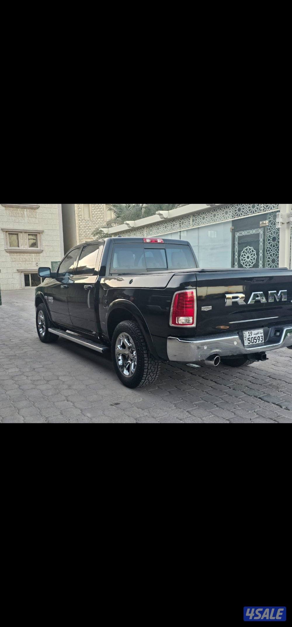 دوج رام ماشي ٨٨ صبغ وكاله3