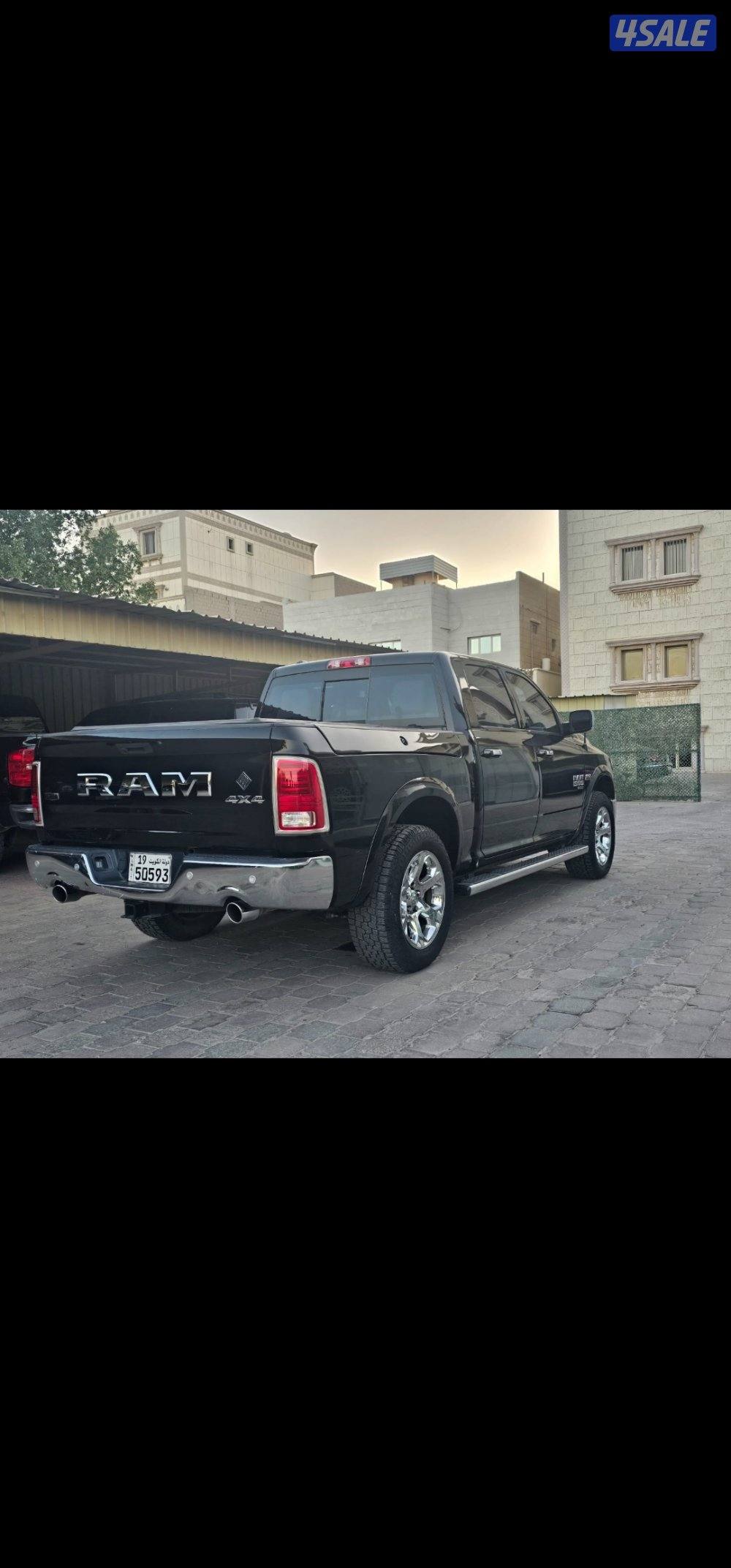 دوج رام ماشي ٨٨ صبغ وكاله4