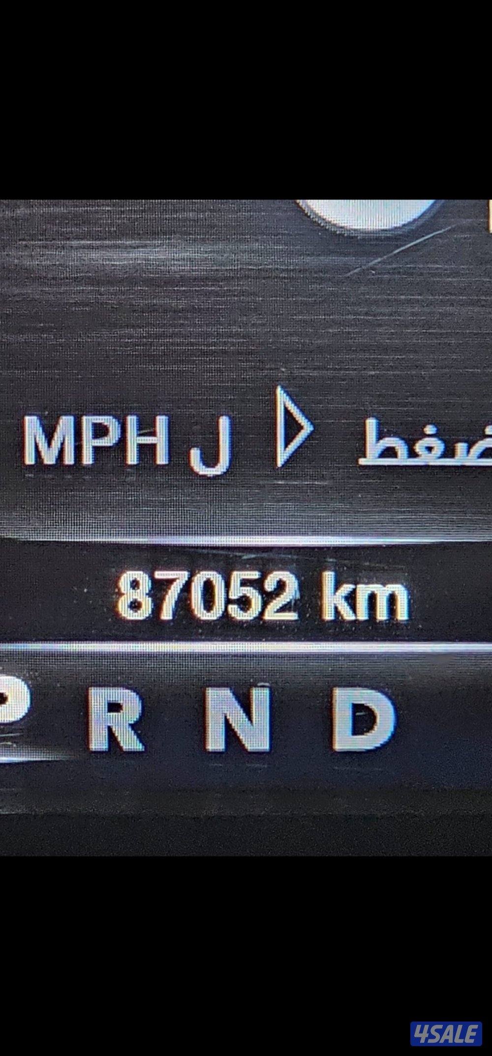 دوج رام ماشي ٨٨ صبغ وكاله11