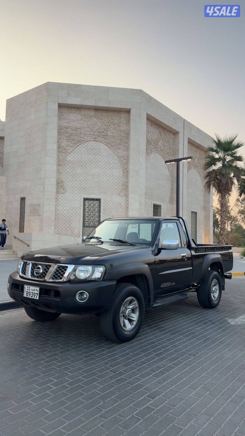 باترول صبغ الوكالة حوض فتك0