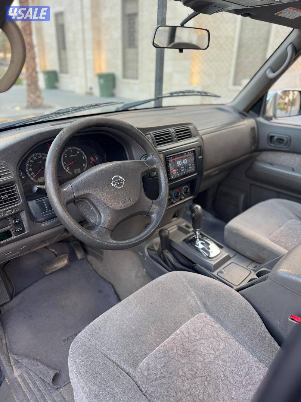 باترول صبغ الوكالة حوض فتك9