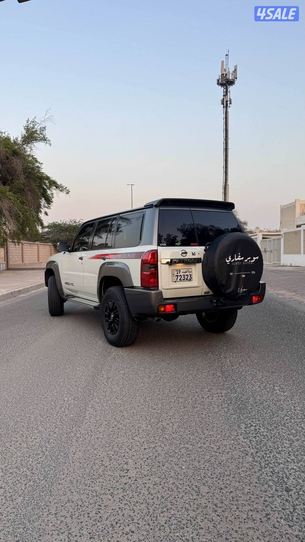 سوبر سفاري 2019 تماتيك ممشى 1542