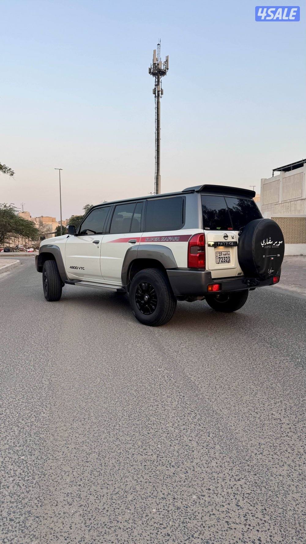 سوبر سفاري 2019 تماتيك ممشى 1543