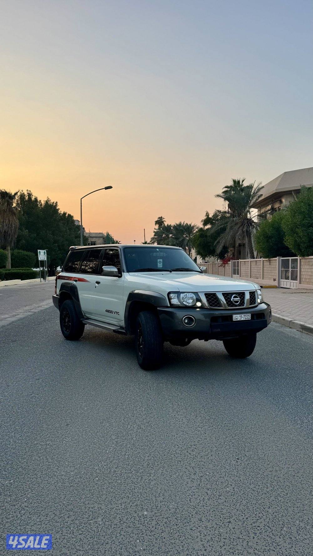 سوبر سفاري 2019 تماتيك ممشى 1540