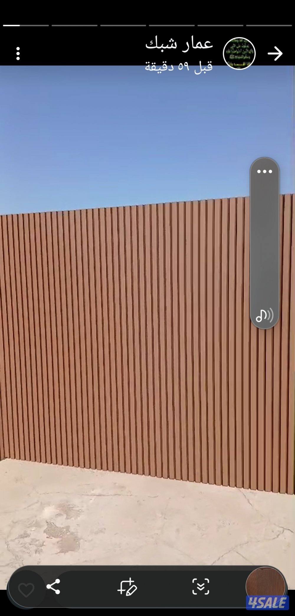 تنسيق حدائق إدارة ابو حسين6