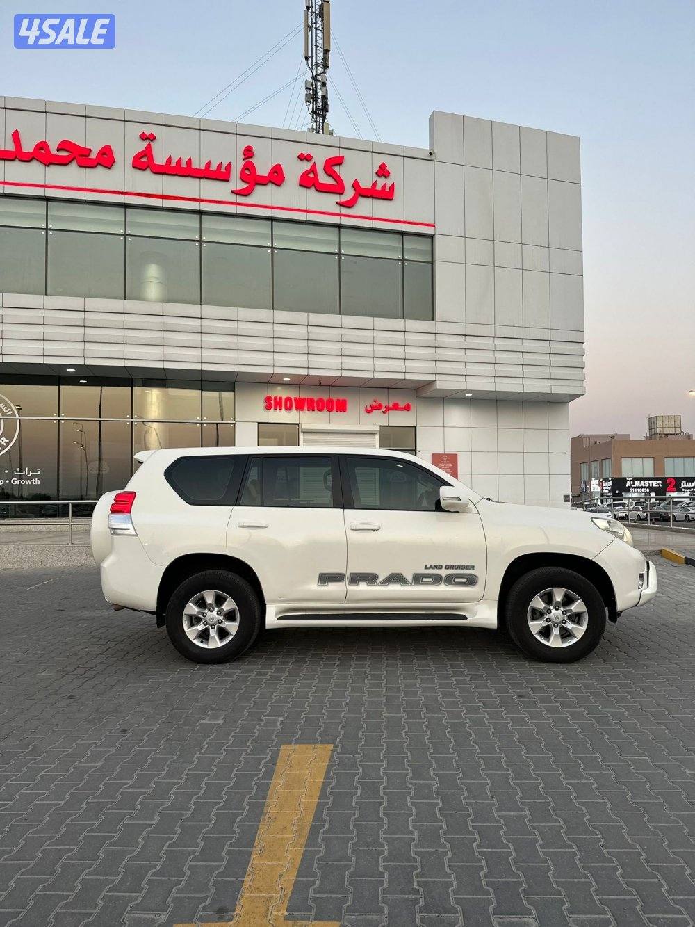 للبيع برادو 2011 ماشي 930000