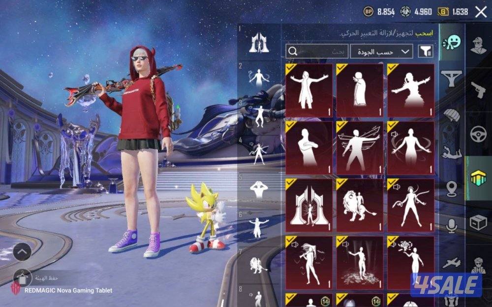 اسلوب خورافي وفخم بيعه سريعه5