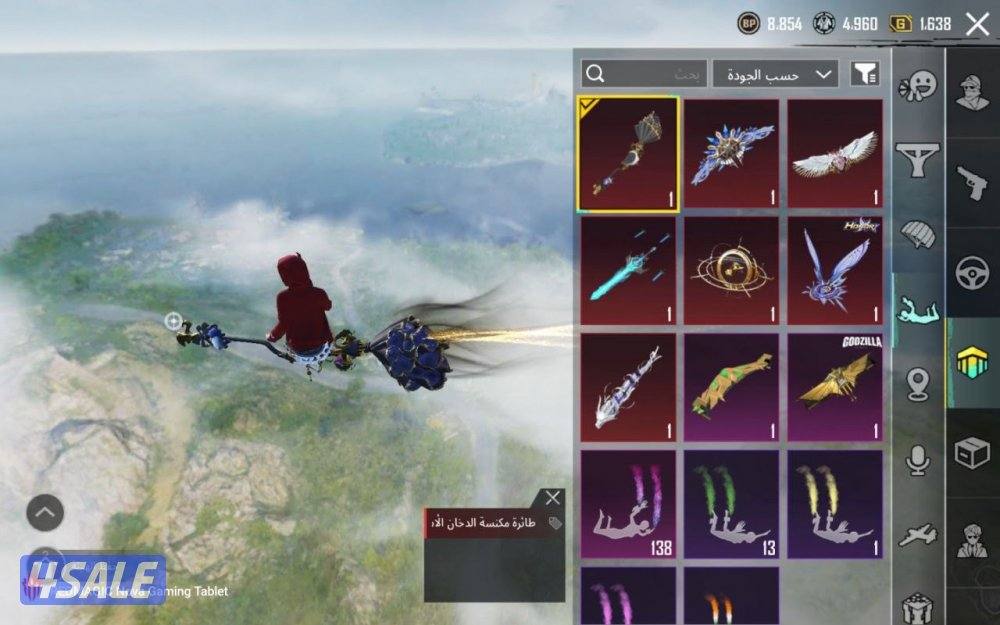 اسلوب خورافي وفخم بيعه سريعه4