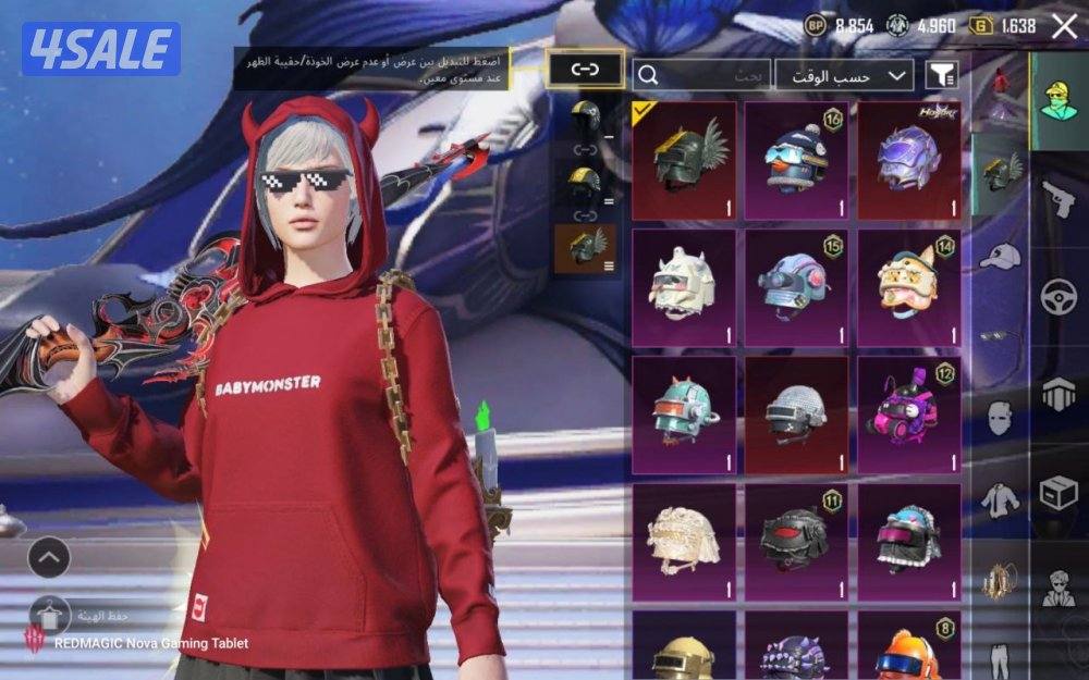 اسلوب خورافي وفخم بيعه سريعه7